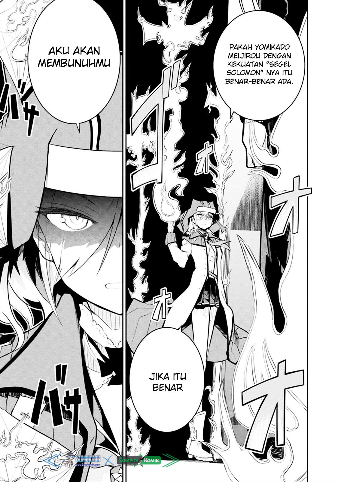 Kaimetsuou to 12-nin no Hoshi no Miko Chapter 04 Gambar 37