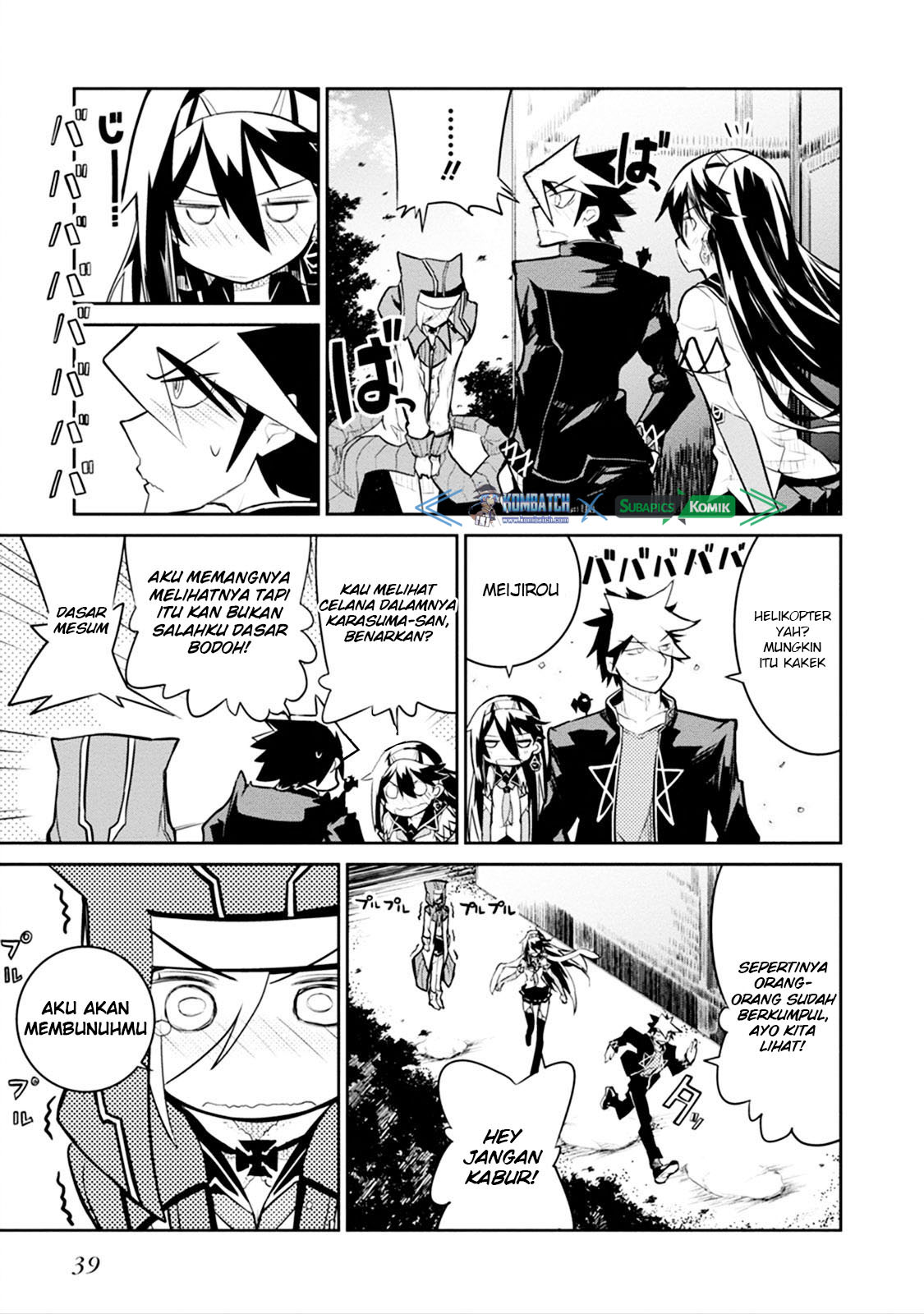 Kaimetsuou to 12-nin no Hoshi no Miko Chapter 04 Gambar 41