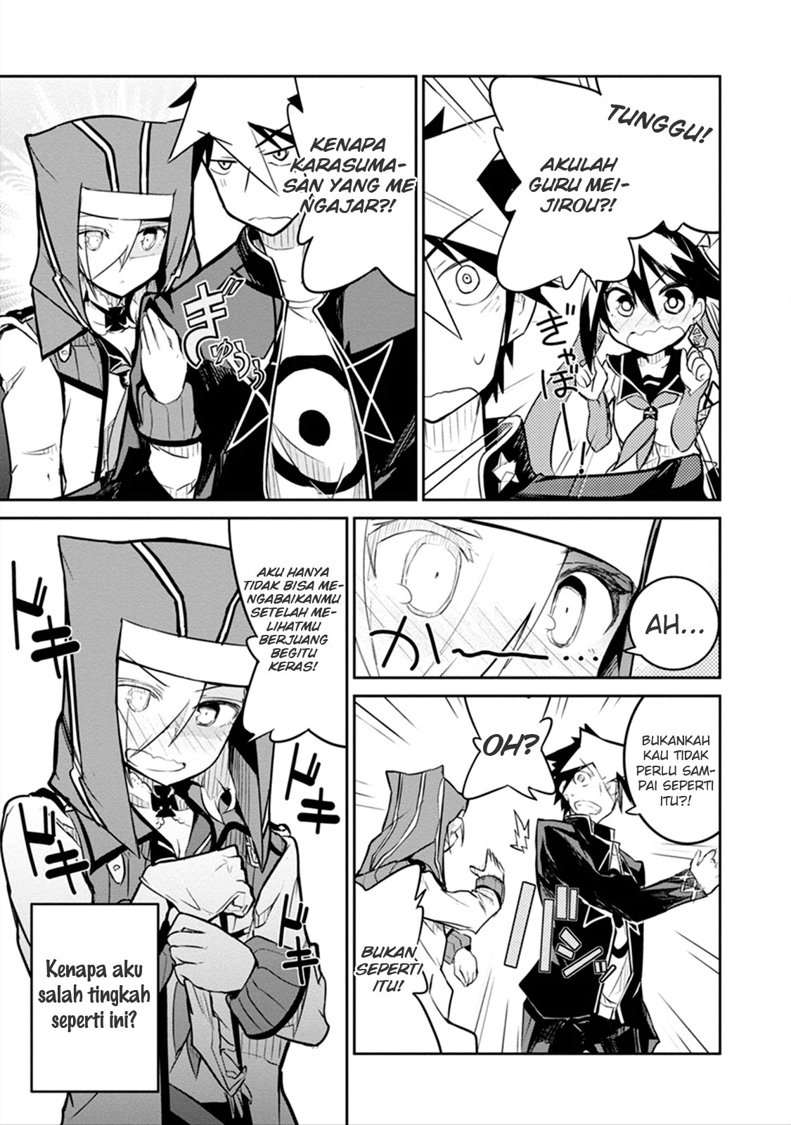 Kaimetsuou to 12-nin no Hoshi no Miko Chapter 06.2 Gambar 2