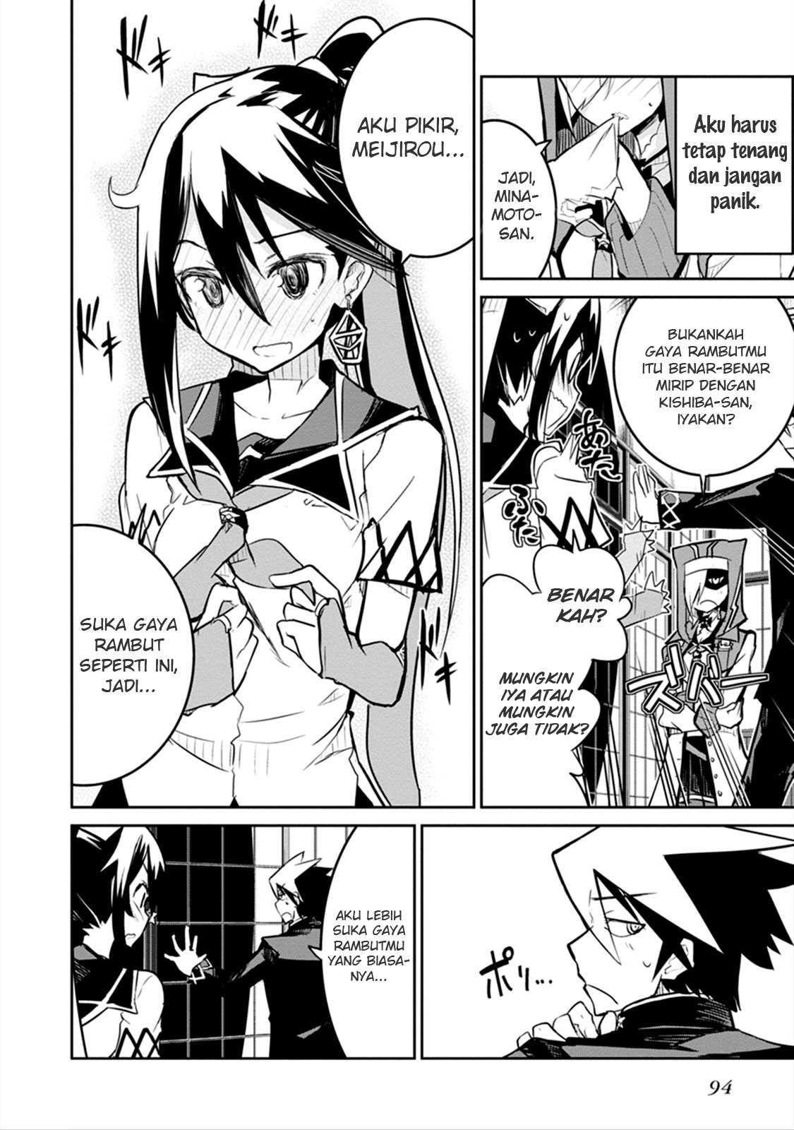 Kaimetsuou to 12-nin no Hoshi no Miko Chapter 06.2 Gambar 3