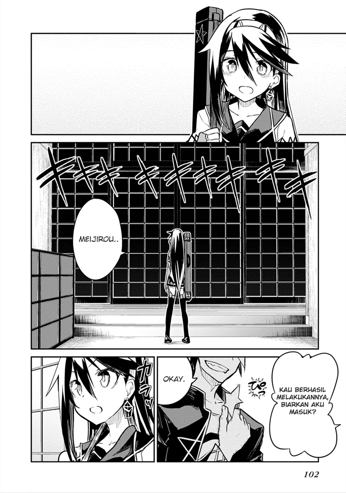 Kaimetsuou to 12-nin no Hoshi no Miko Chapter 06.2 Gambar 11