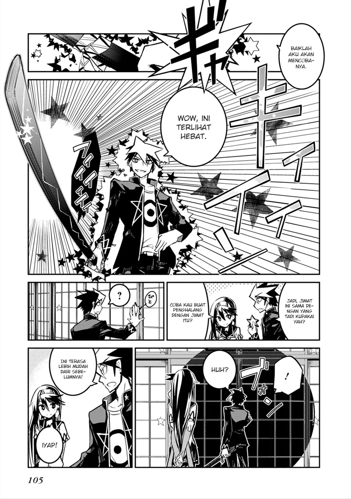 Kaimetsuou to 12-nin no Hoshi no Miko Chapter 06.2 Gambar 14