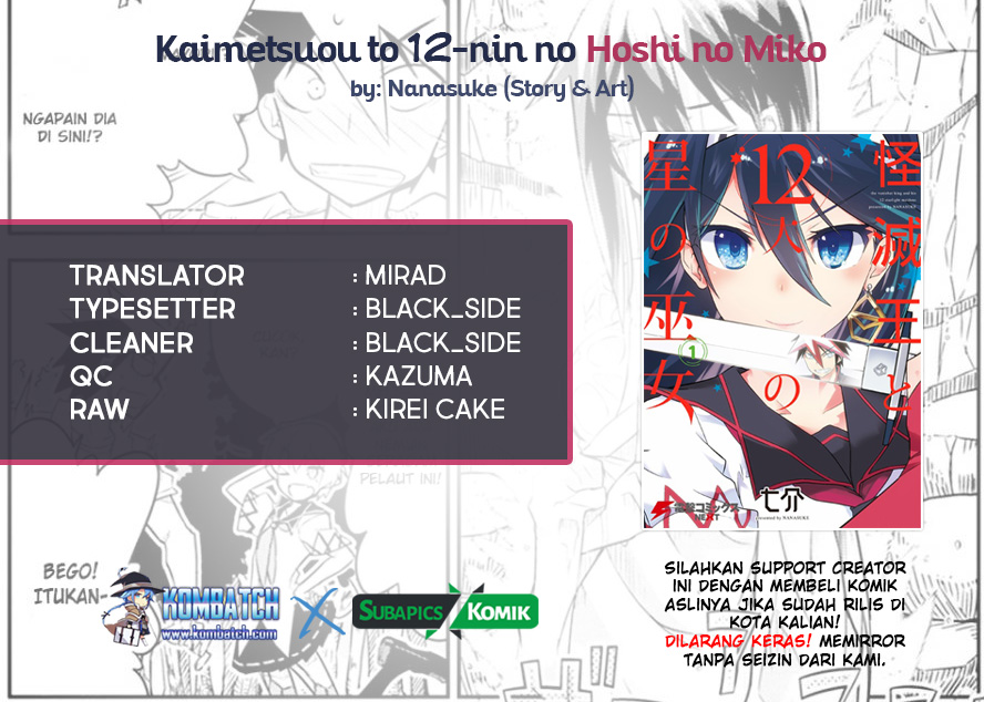 Kaimetsuou to 12-nin no Hoshi no Miko Chapter 07.1 Gambar 1