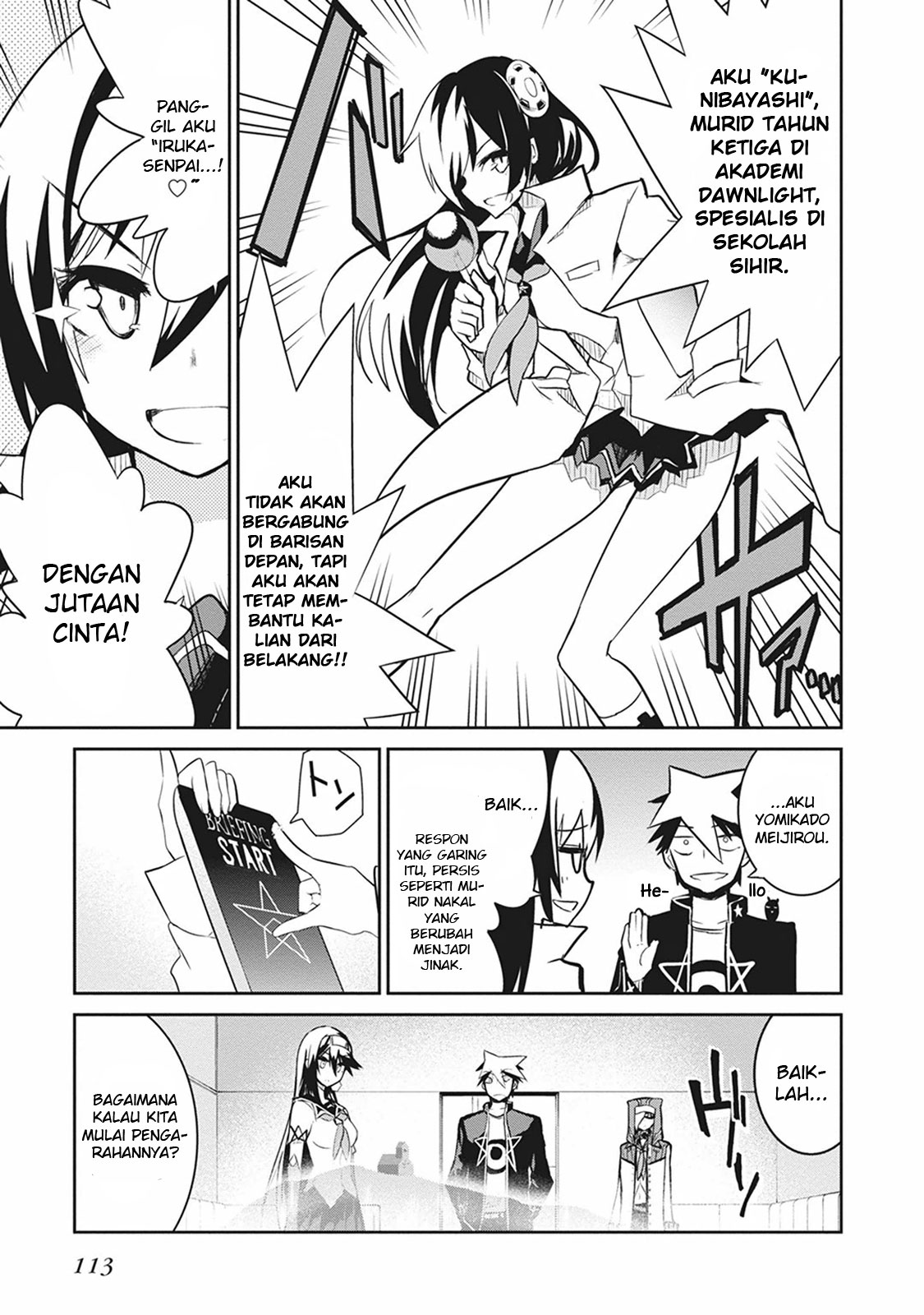Kaimetsuou to 12-nin no Hoshi no Miko Chapter 07.1 Gambar 3