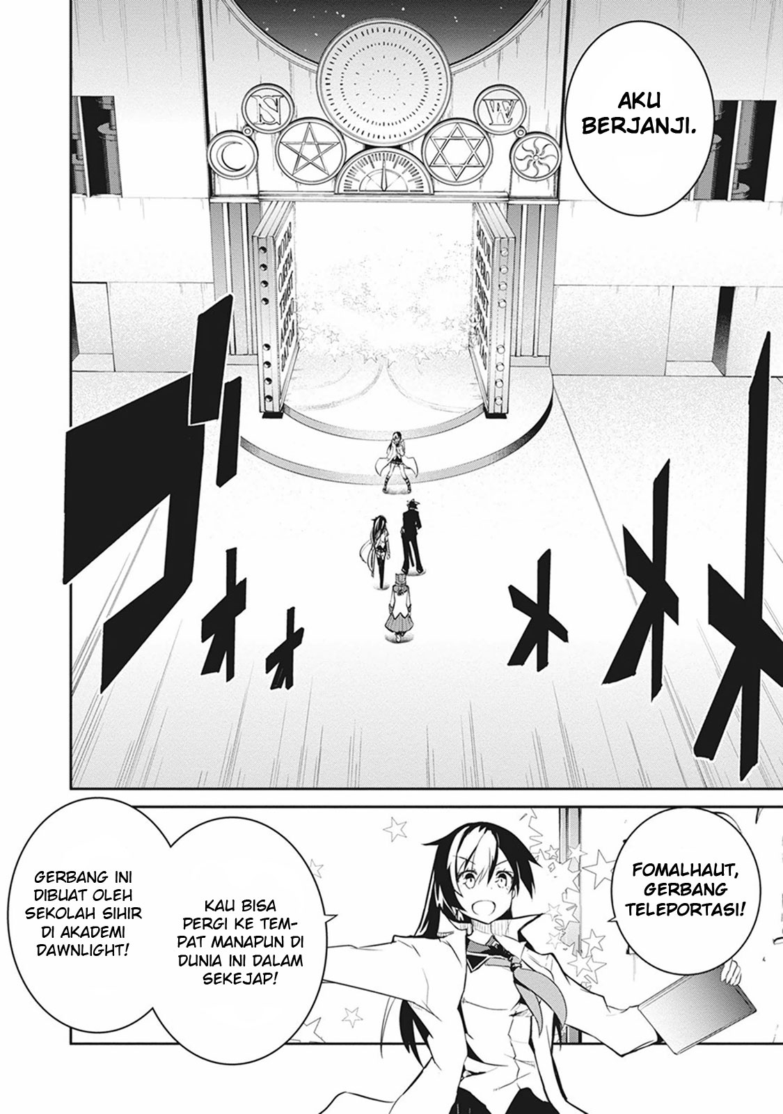 Kaimetsuou to 12-nin no Hoshi no Miko Chapter 07.1 Gambar 8
