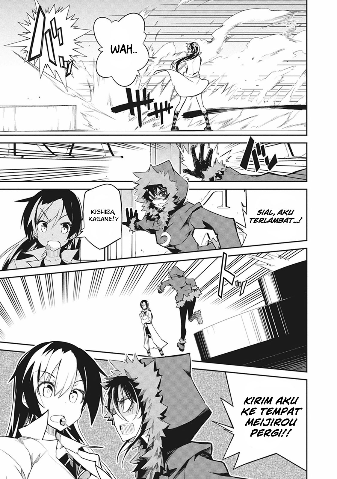 Kaimetsuou to 12-nin no Hoshi no Miko Chapter 07.1 Gambar 11