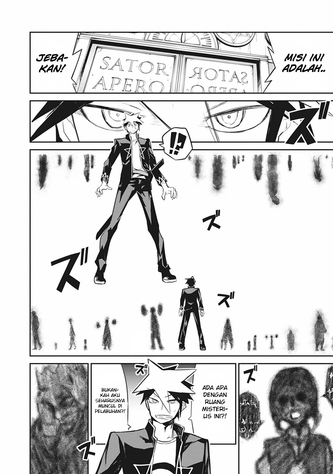Kaimetsuou to 12-nin no Hoshi no Miko Chapter 07.1 Gambar 12
