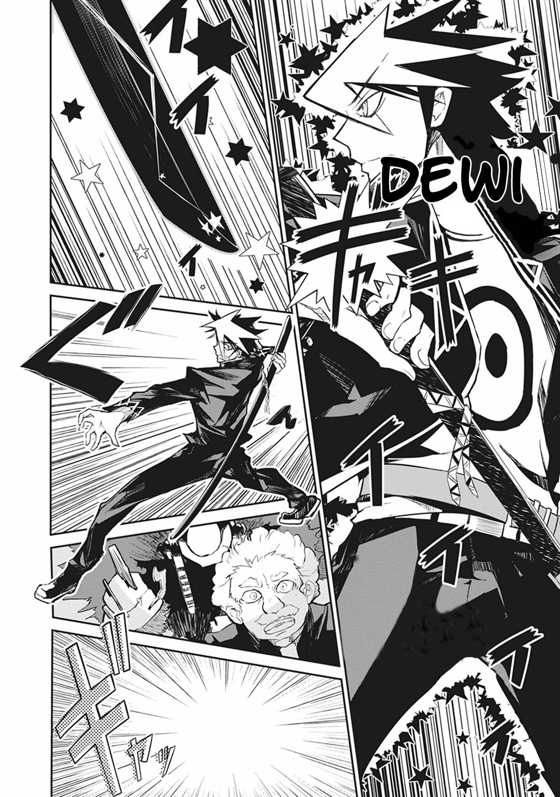 Kaimetsuou to 12-nin no Hoshi no Miko Chapter 07.1 Gambar 16