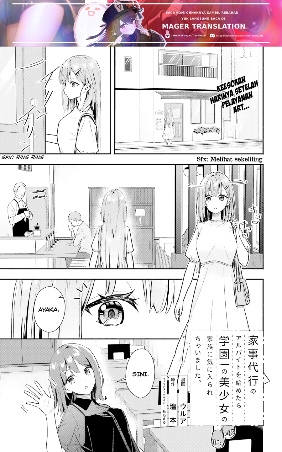 Kajidaikou no Arbeit wo Hajimetara Gakuen Ichi no Bishoujo no Kazoku ni Kiniirarechaimashita Chapter 03 Gambar 2