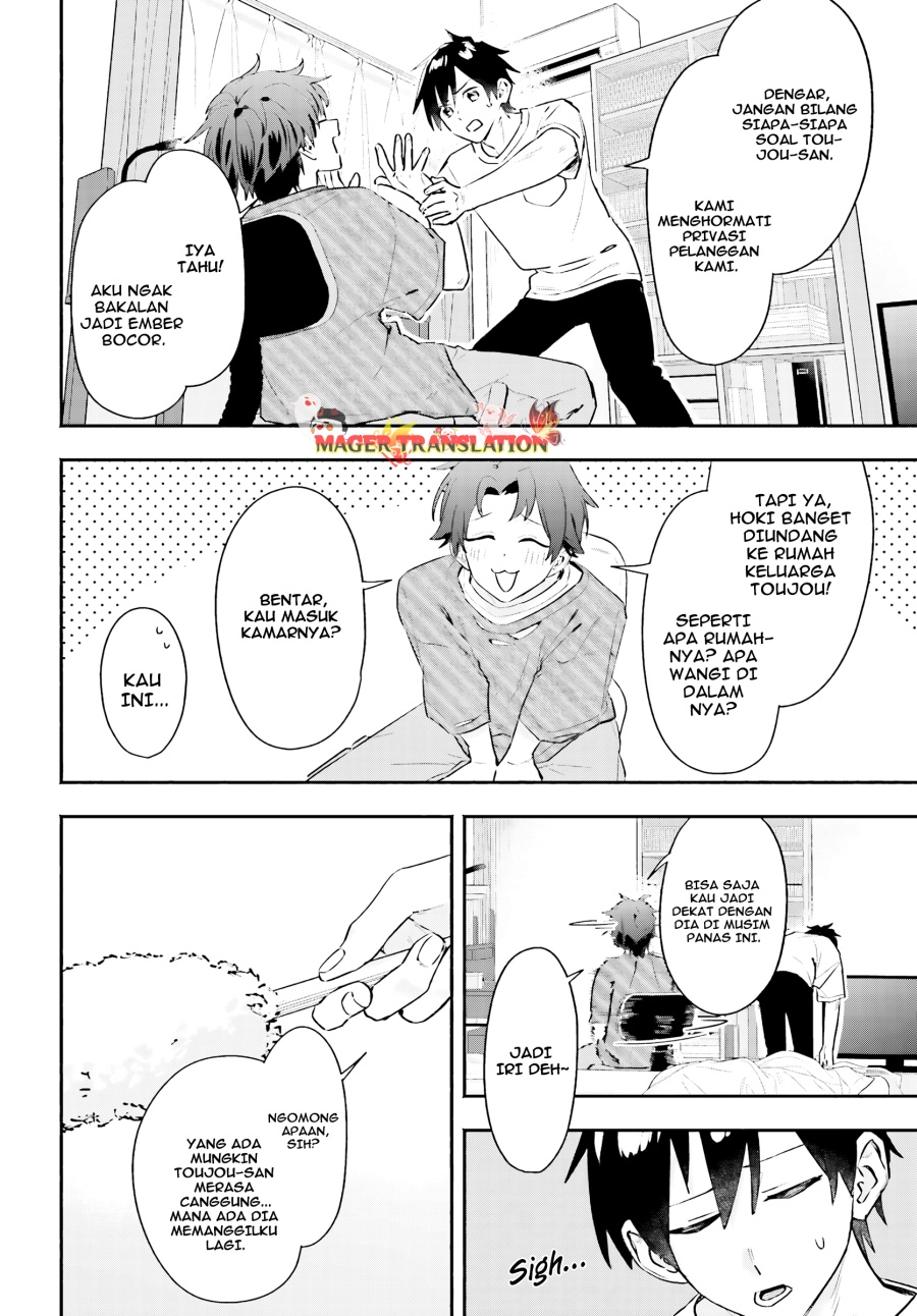 Kajidaikou no Arbeit wo Hajimetara Gakuen Ichi no Bishoujo no Kazoku ni Kiniirarechaimashita Chapter 03 Gambar 15