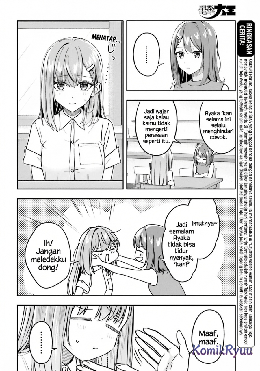 Kajidaikou no Arbeit wo Hajimetara Gakuen Ichi no Bishoujo no Kazoku ni Kiniirarechaimashita Chapter 11 Gambar 7