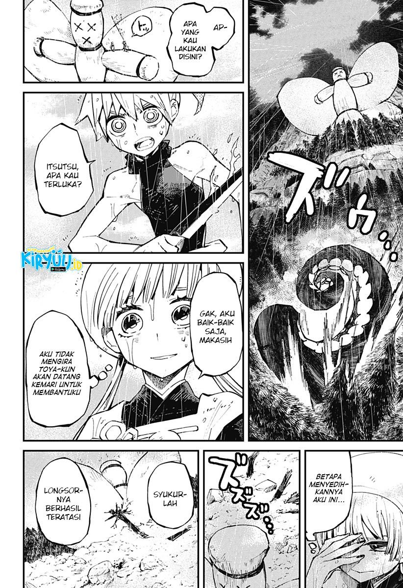 Kajiki no Ryourinin Chapter 08 Gambar 11