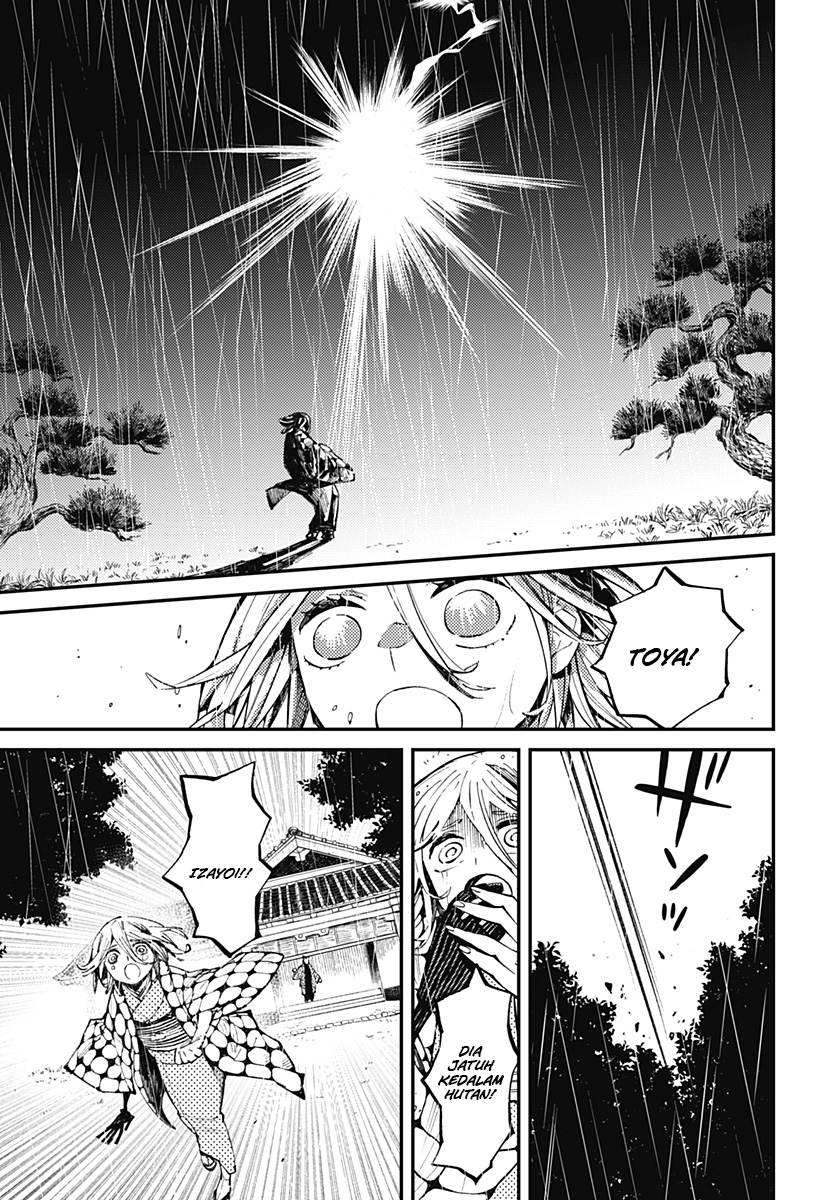 Kajiki no Ryourinin Chapter 08 Gambar 18