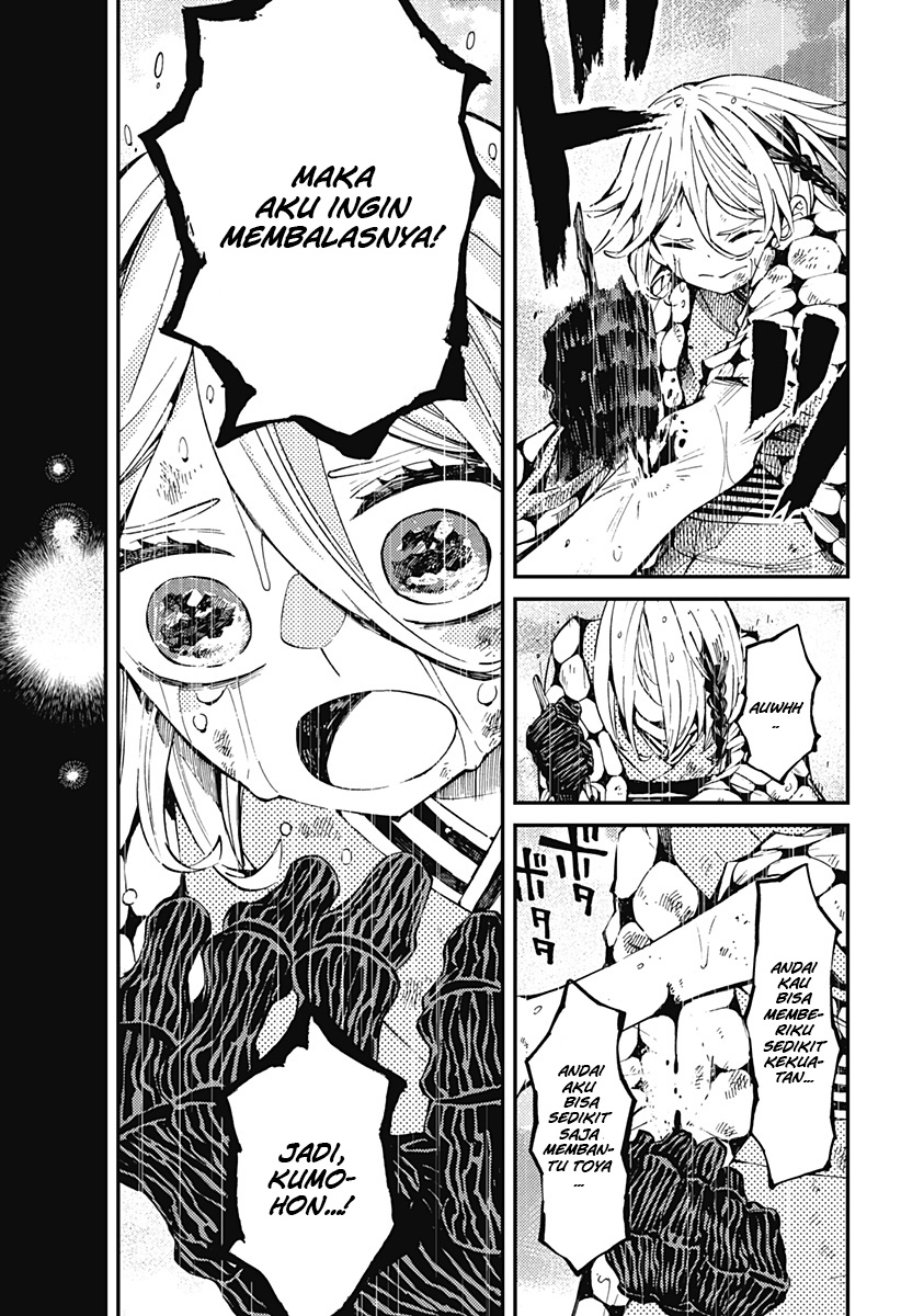 Kajiki no Ryourinin Chapter 08 Gambar 20