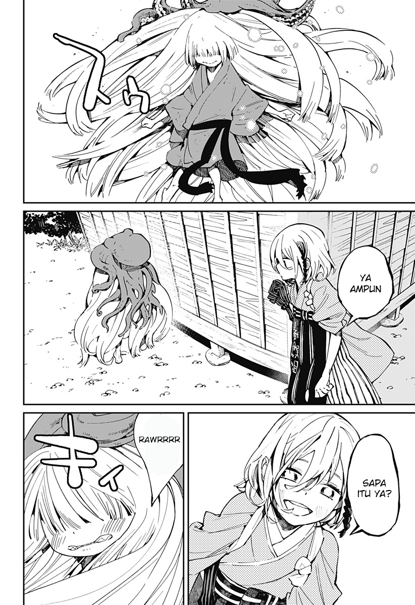 Kajiki no Ryourinin Chapter 18 Gambar 3