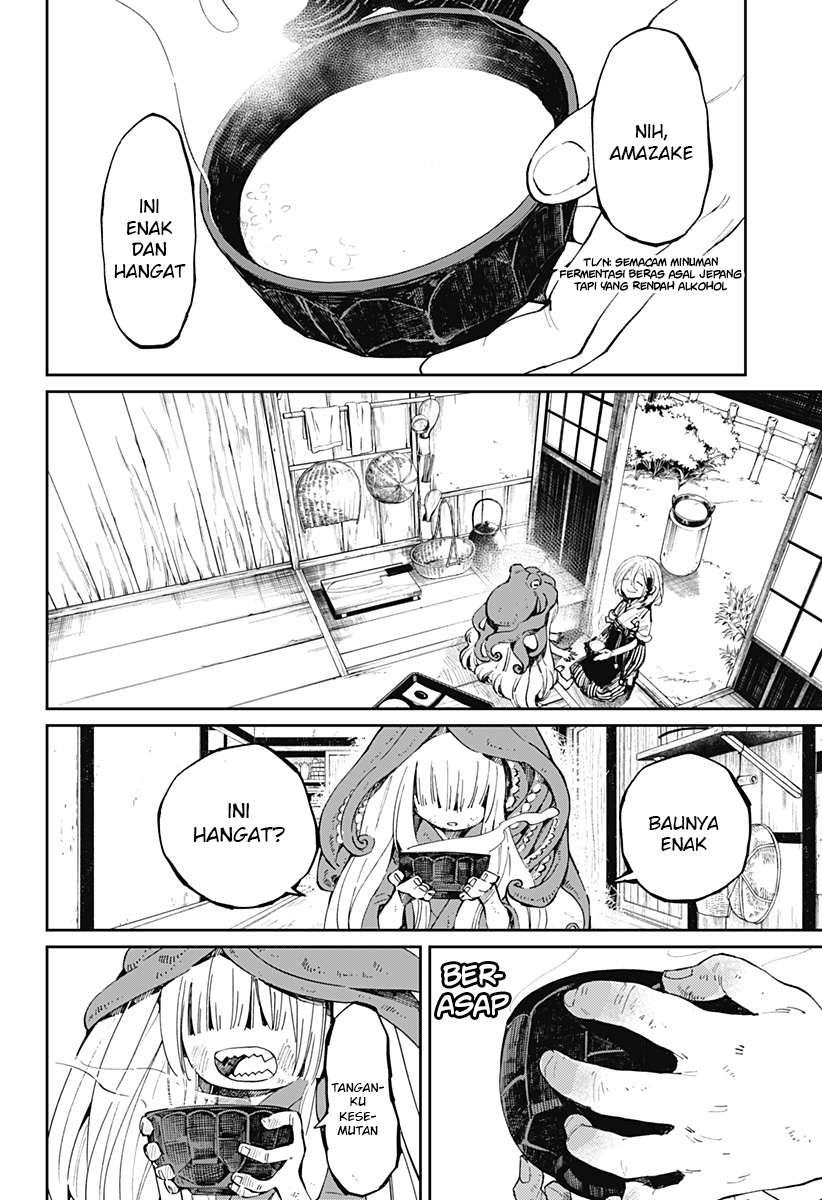 Kajiki no Ryourinin Chapter 18 Gambar 9