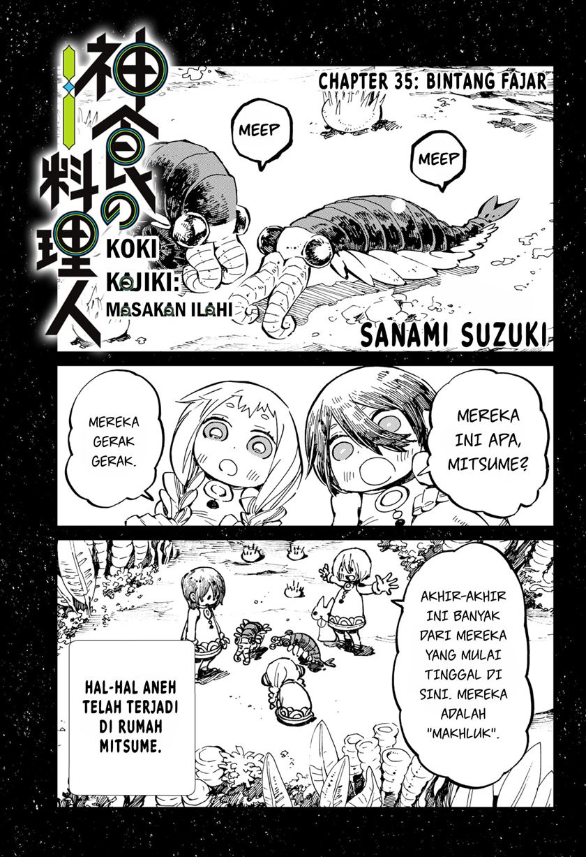 Kajiki no Ryourinin Chapter 35 Gambar 2