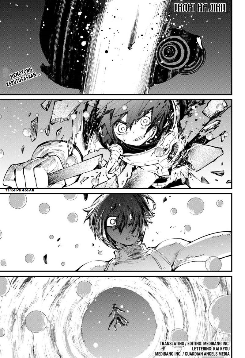 Kajiki no Ryourinin Chapter 43 End Gambar 1