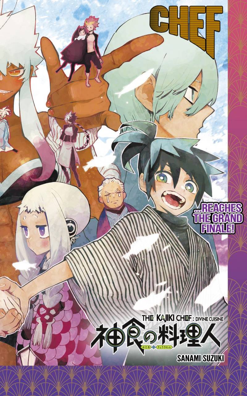 Kajiki no Ryourinin Chapter 43 End Gambar 3