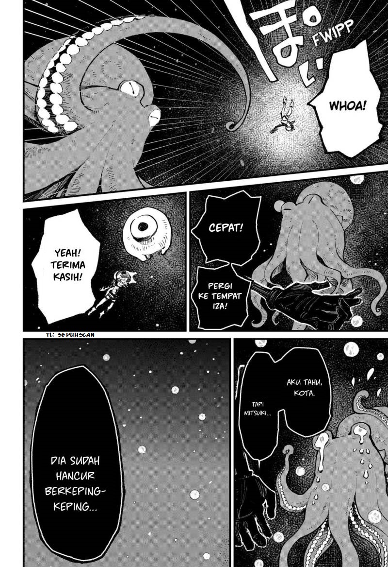 Kajiki no Ryourinin Chapter 43 End Gambar 6
