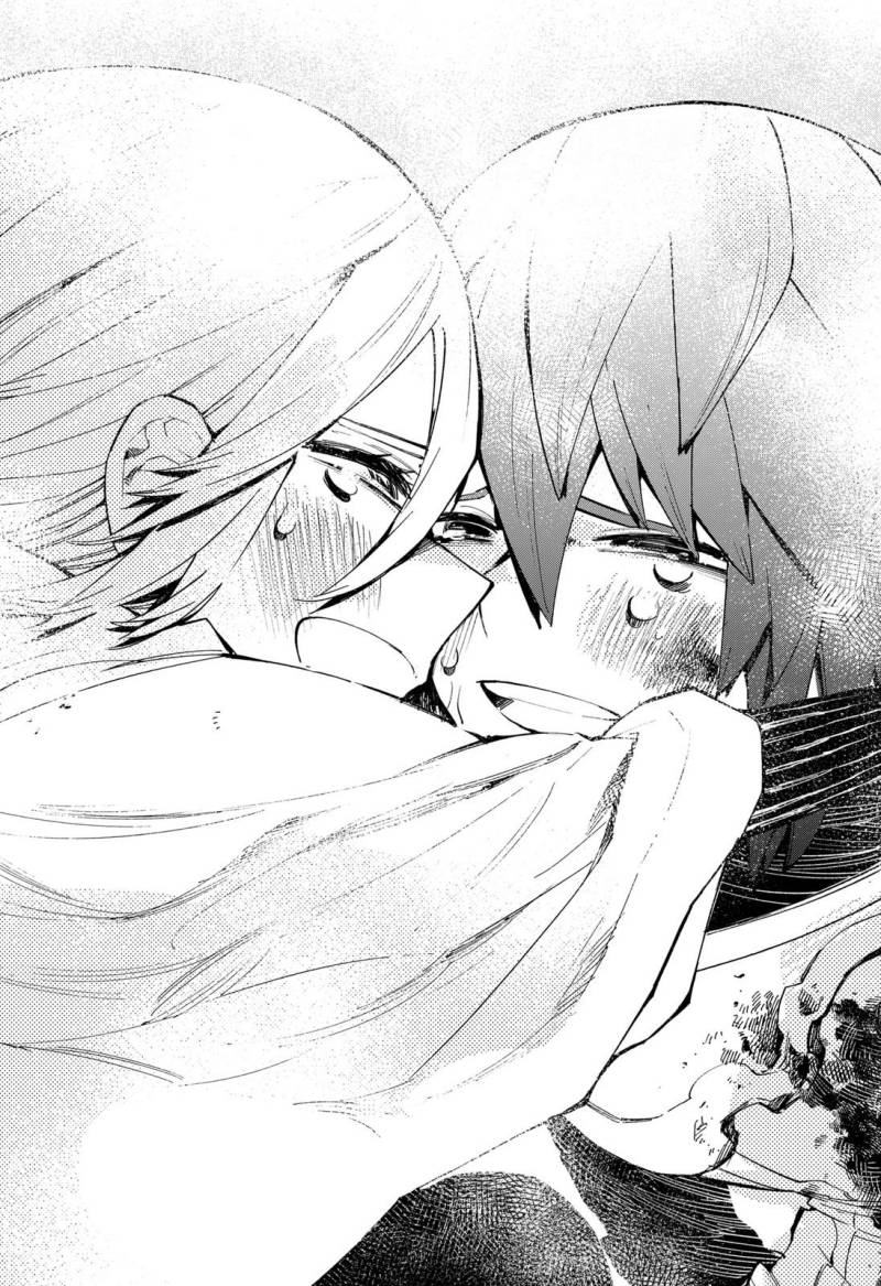 Kajiki no Ryourinin Chapter 43 End Gambar 12