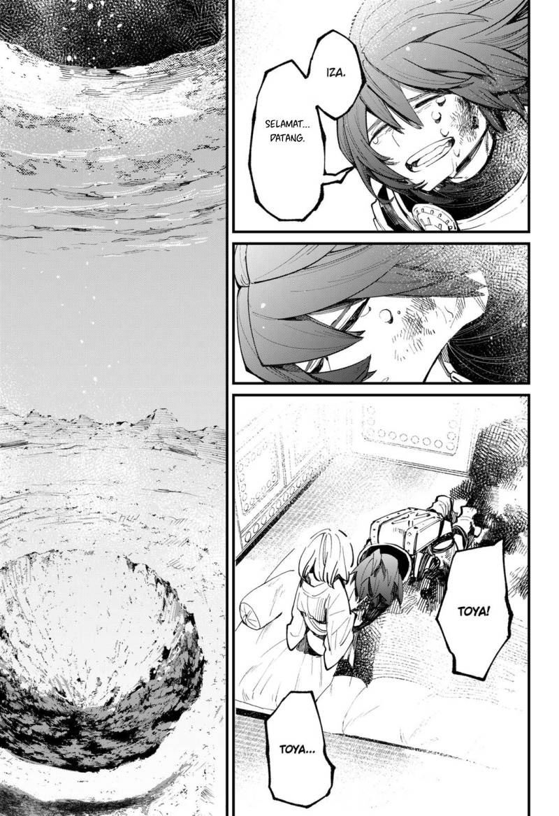Kajiki no Ryourinin Chapter 43 End Gambar 13