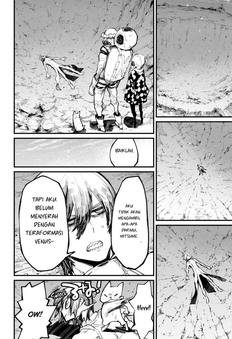 Kajiki no Ryourinin Chapter 43 End Gambar 14