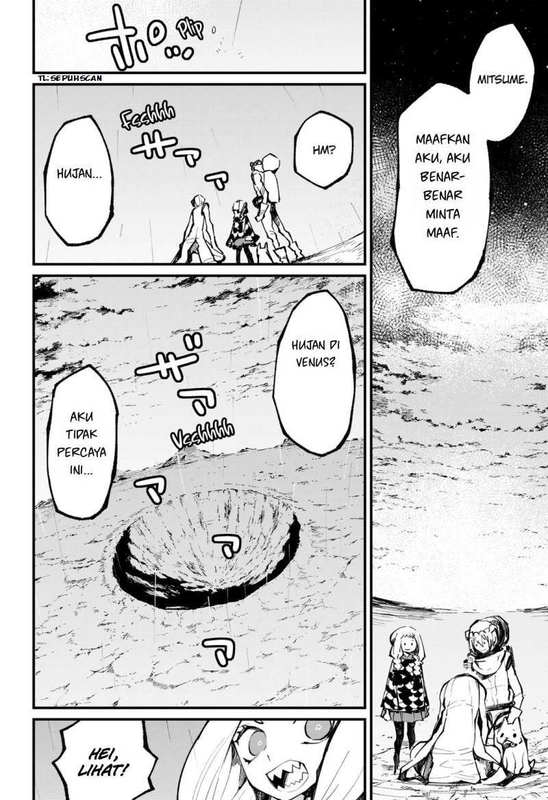 Kajiki no Ryourinin Chapter 43 End Gambar 16