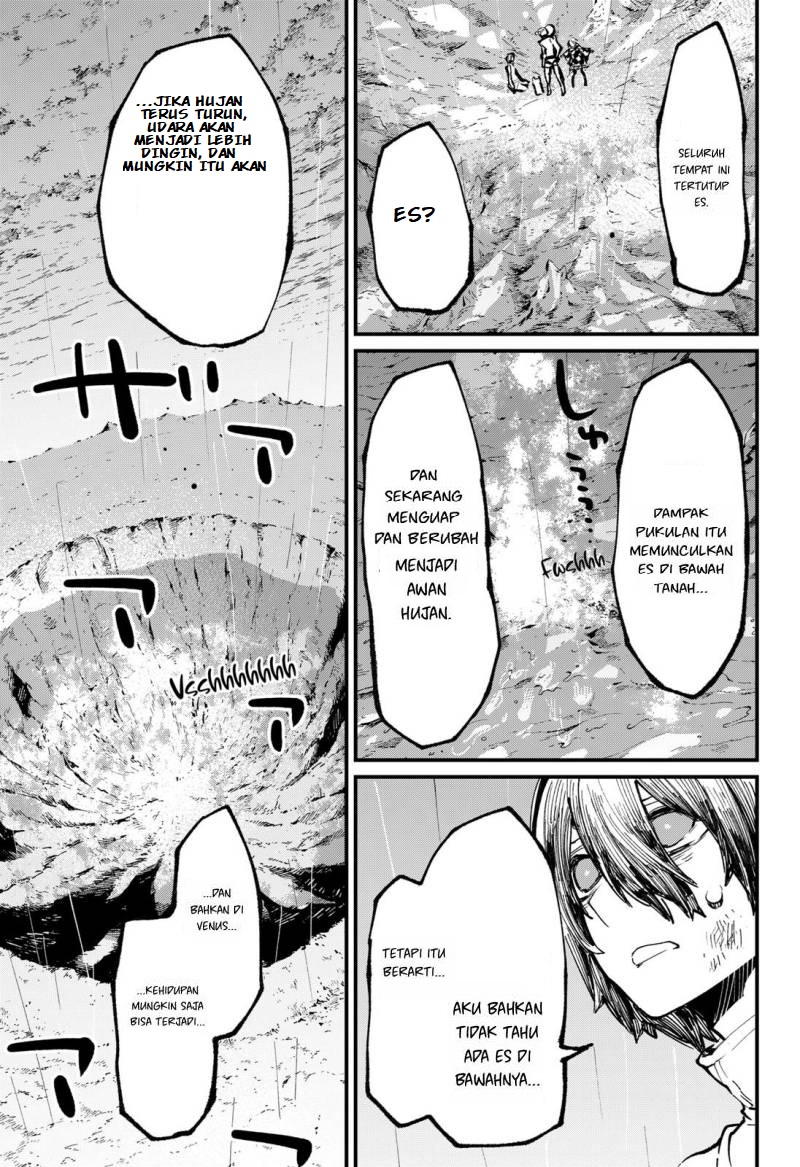Kajiki no Ryourinin Chapter 43 End Gambar 17