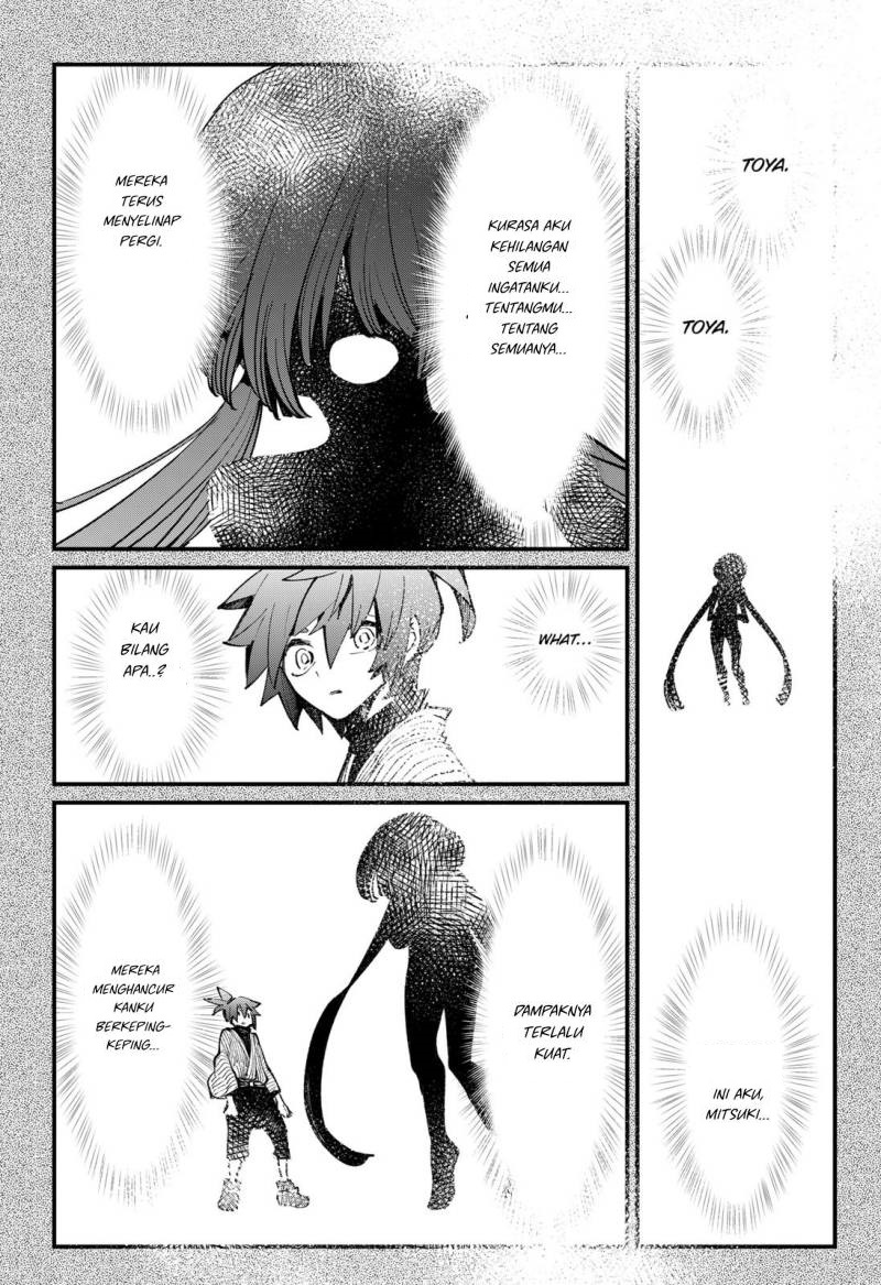 Kajiki no Ryourinin Chapter 43 End Gambar 18
