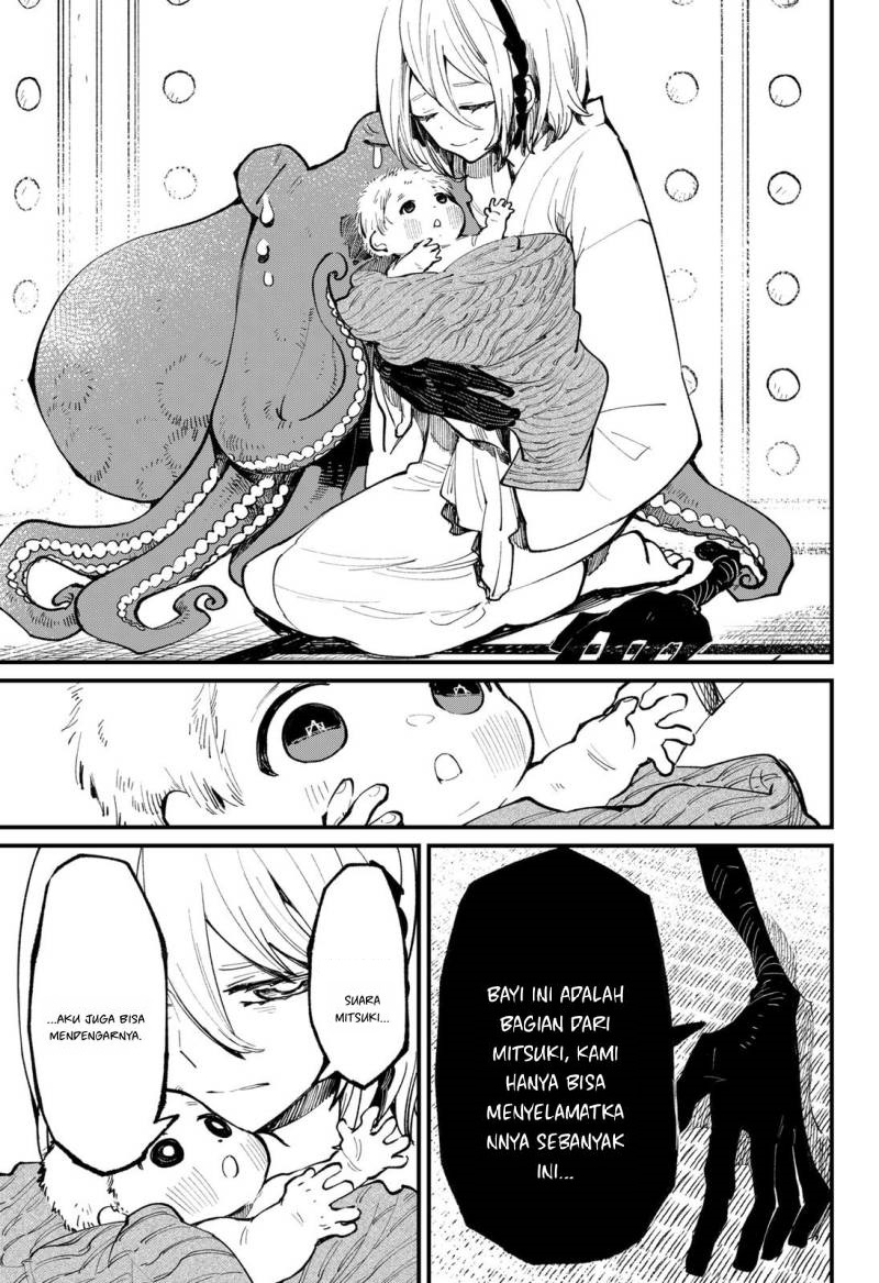 Kajiki no Ryourinin Chapter 43 End Gambar 21