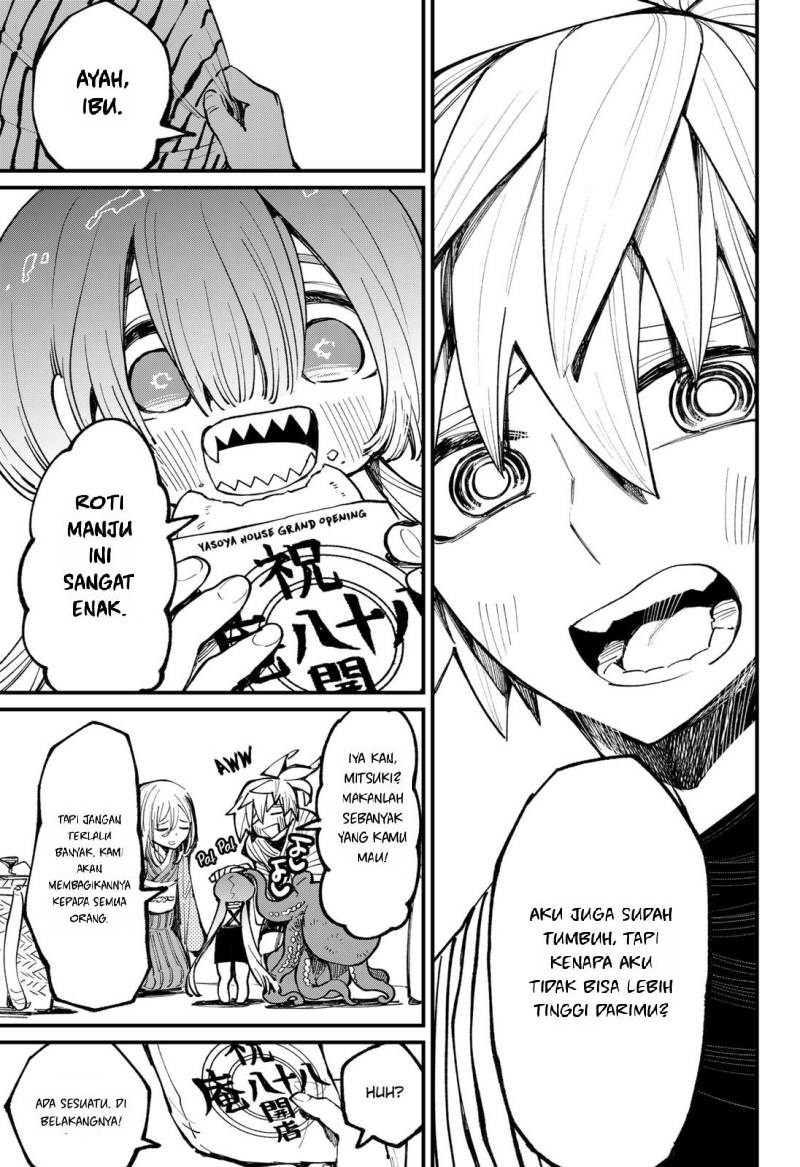 Kajiki no Ryourinin Chapter 43 End Gambar 25
