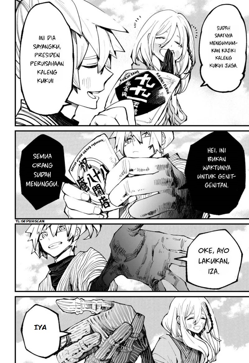 Kajiki no Ryourinin Chapter 43 End Gambar 26