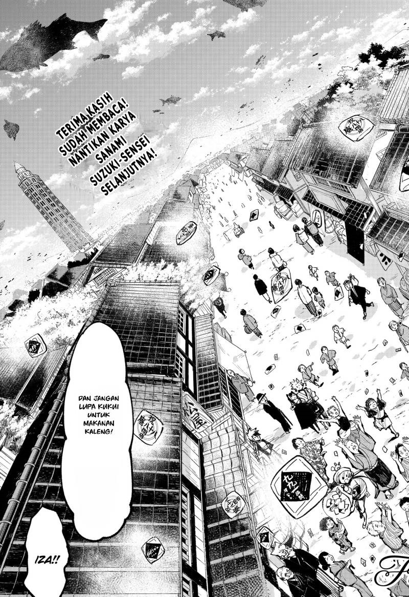 Kajiki no Ryourinin Chapter 43 End Gambar 28
