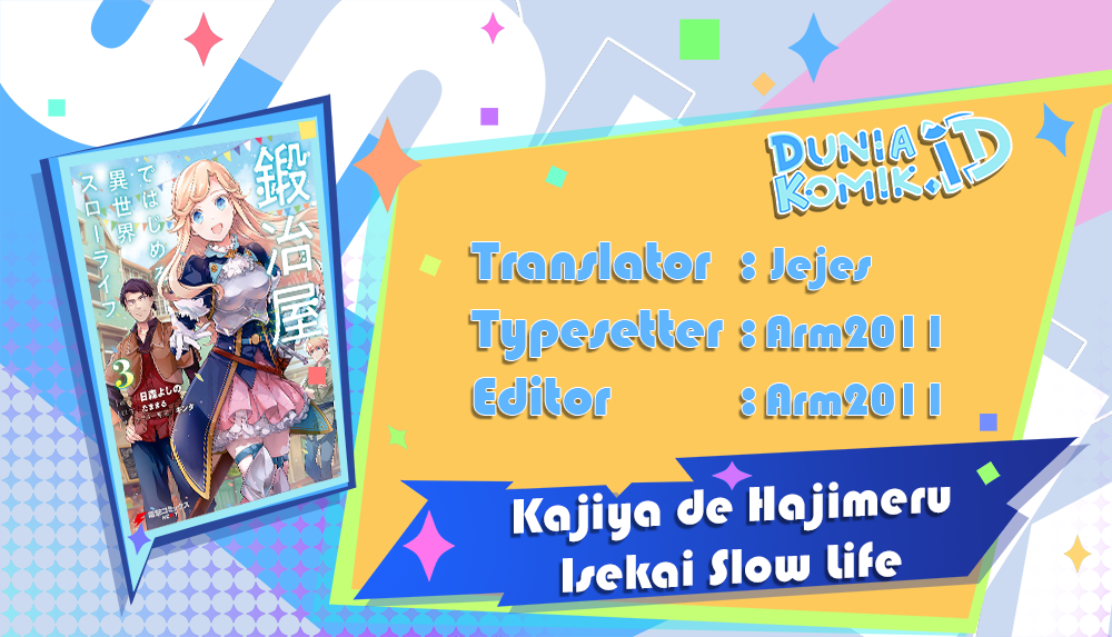 Kajiya de Hajimeru Isekai Slow Life Chapter 12.5 Gambar 1