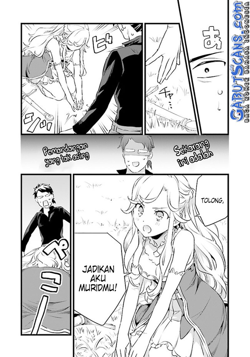 Kajiya de Hajimeru Isekai Slow Life Chapter 12 Gambar 25