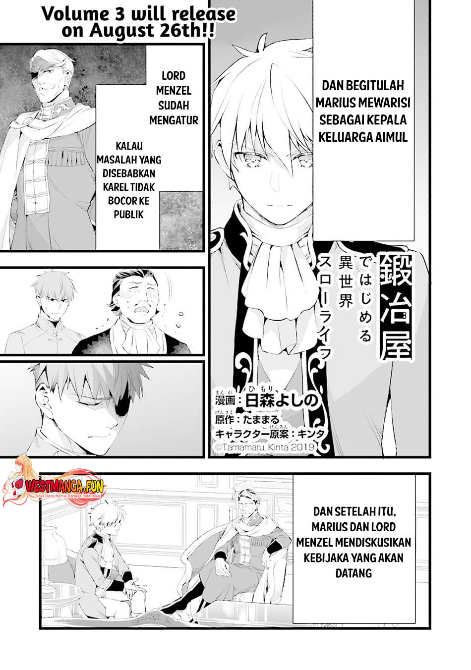 Kajiya de Hajimeru Isekai Slow Life Chapter 15 Gambar 4