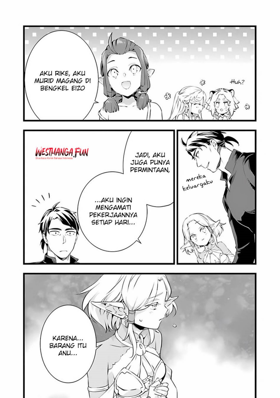 Kajiya de Hajimeru Isekai Slow Life Chapter 19 Gambar 5