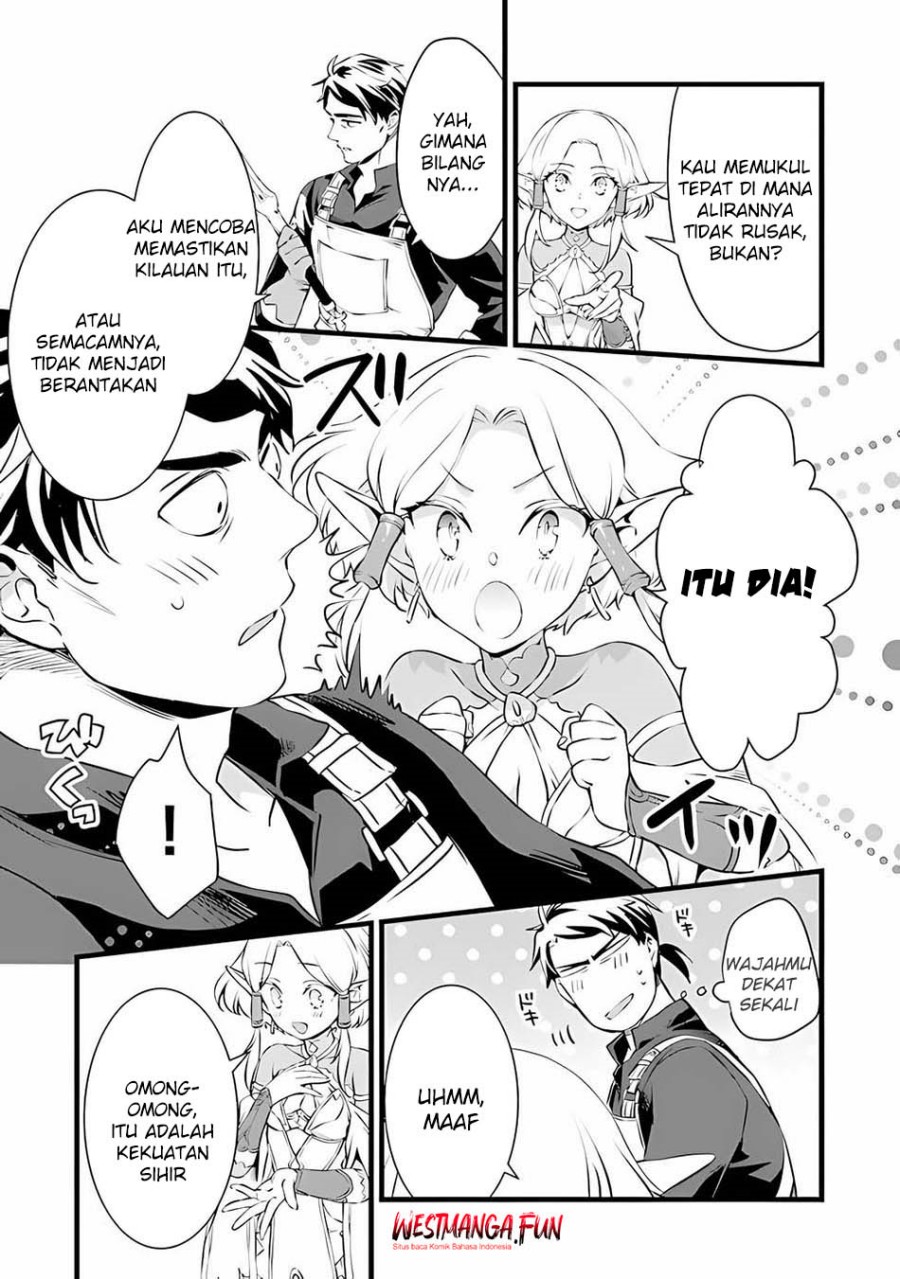 Kajiya de Hajimeru Isekai Slow Life Chapter 19 Gambar 22