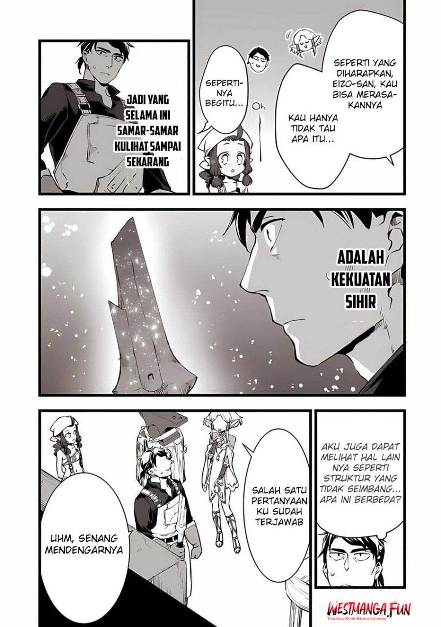 Kajiya de Hajimeru Isekai Slow Life Chapter 19 Gambar 23