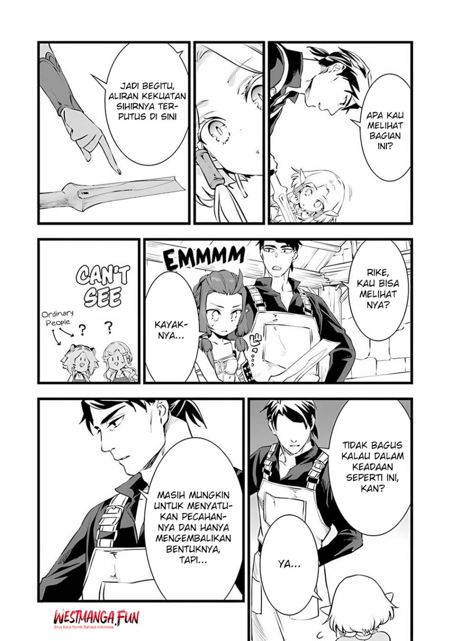 Kajiya de Hajimeru Isekai Slow Life Chapter 19 Gambar 26