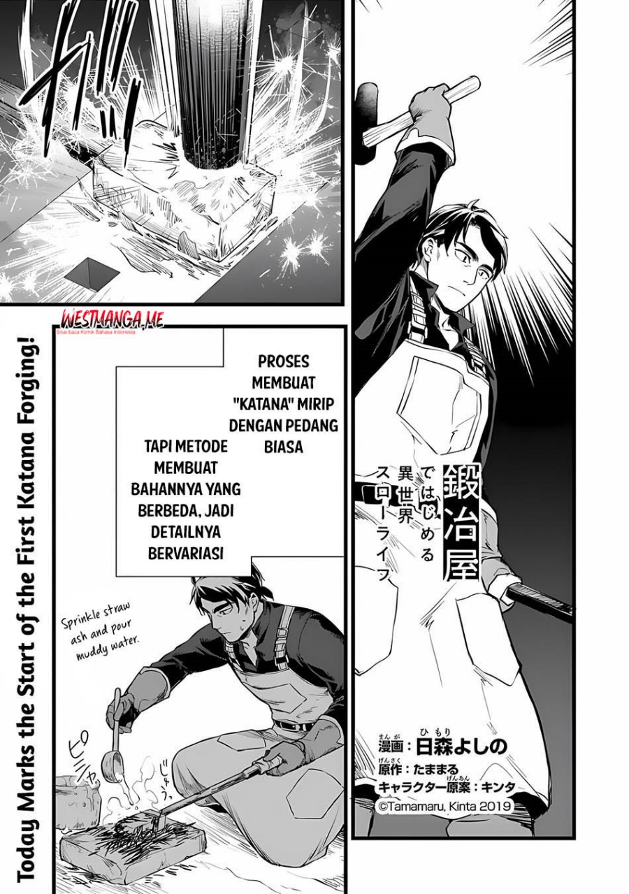 Kajiya de Hajimeru Isekai Slow Life Chapter 24 Gambar 3