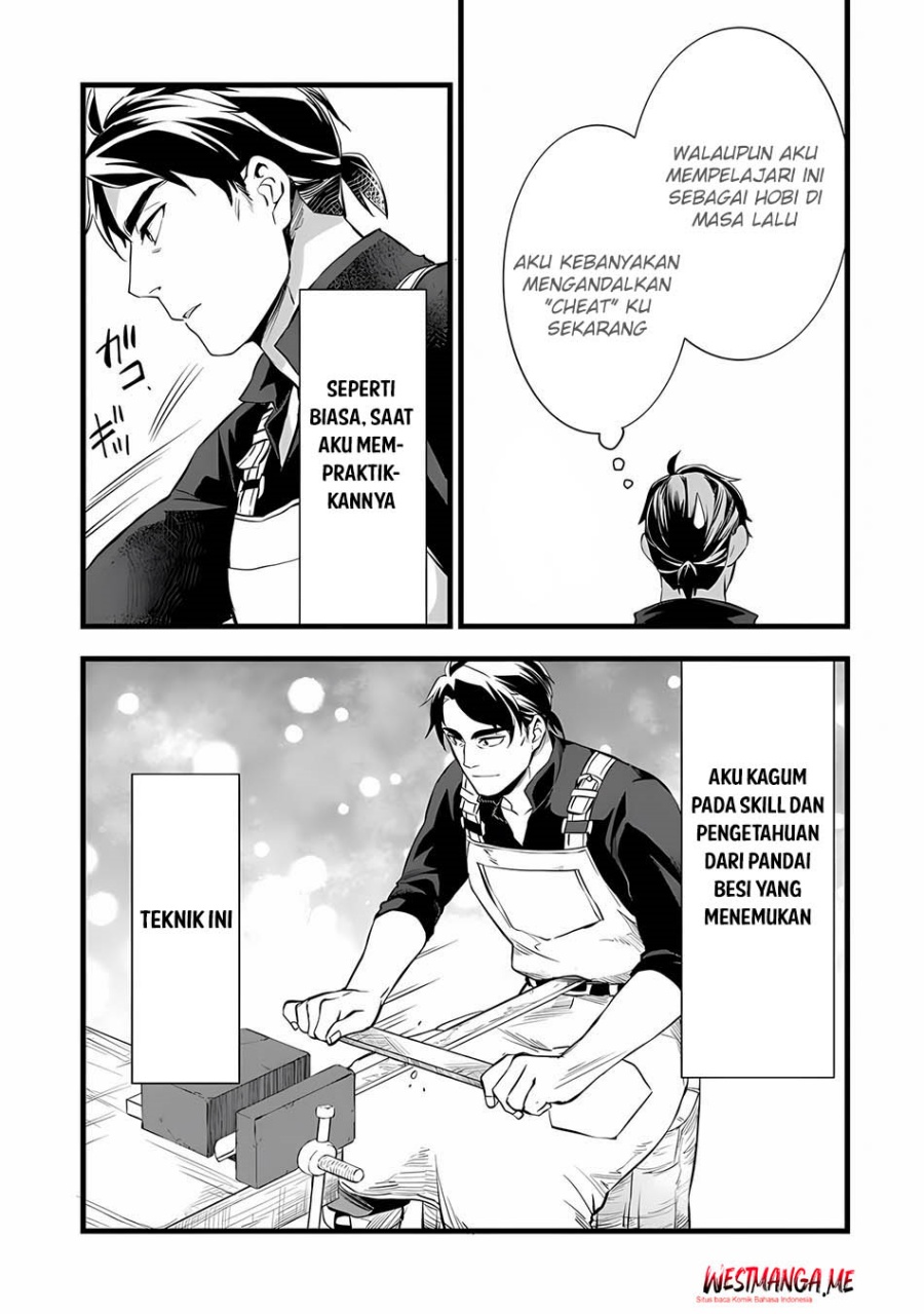 Kajiya de Hajimeru Isekai Slow Life Chapter 24 Gambar 12