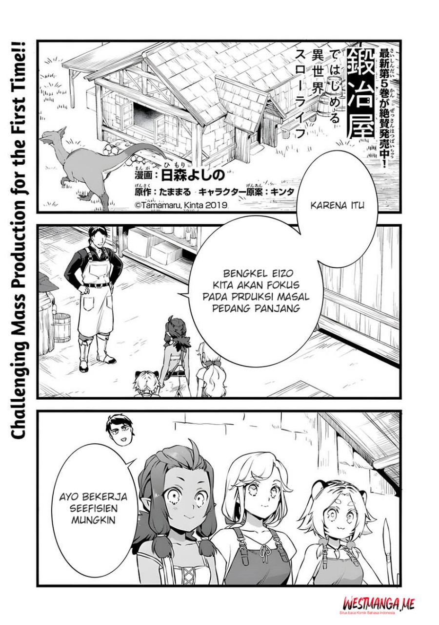 Kajiya de Hajimeru Isekai Slow Life Chapter 26 Gambar 3