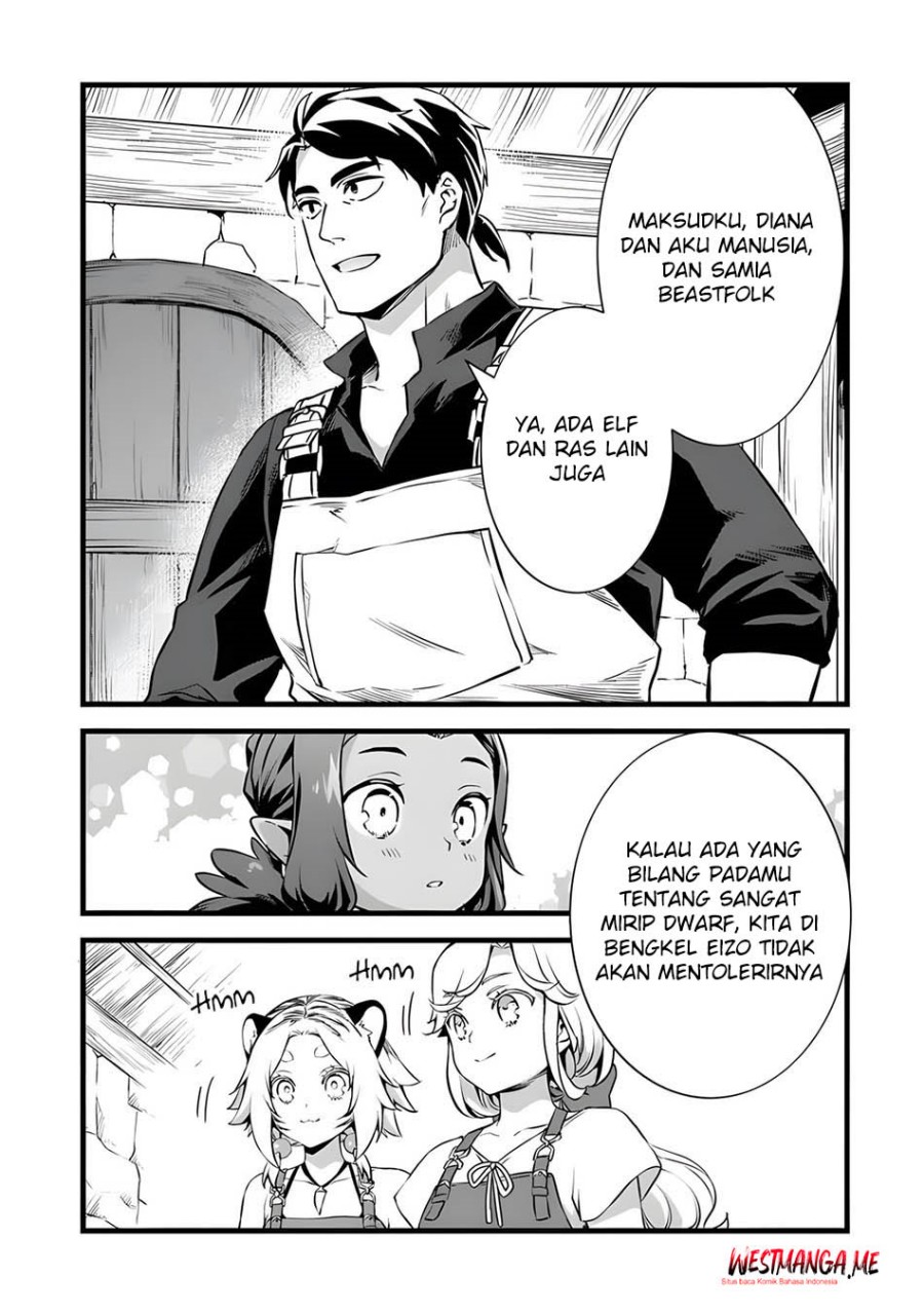 Kajiya de Hajimeru Isekai Slow Life Chapter 26 Gambar 16