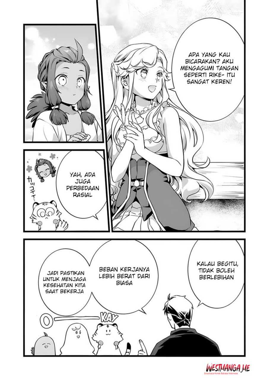 Kajiya de Hajimeru Isekai Slow Life Chapter 26 Gambar 24