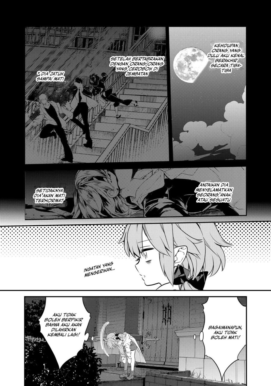 Kaketa Tsuki no Mercedes ~Kyuuketsuki no Kizoku ni Tensei Shitakedo Sute Rare Sounanode Dungeon o Seiha Suru~ Chapter 01 Gambar 18