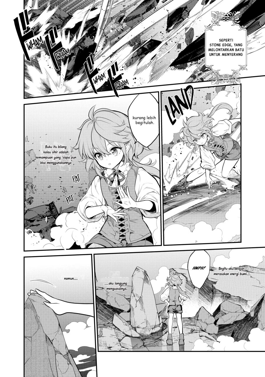 Kaketa Tsuki no Mercedes ~Kyuuketsuki no Kizoku ni Tensei Shitakedo Sute Rare Sounanode Dungeon o Seiha Suru~ Chapter 03 Gambar 5