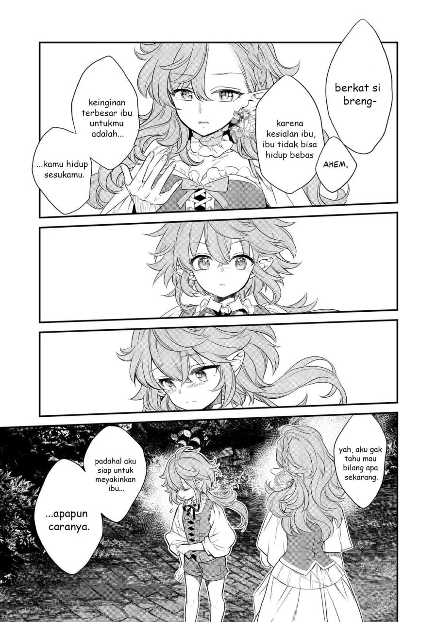 Kaketa Tsuki no Mercedes ~Kyuuketsuki no Kizoku ni Tensei Shitakedo Sute Rare Sounanode Dungeon o Seiha Suru~ Chapter 03 Gambar 18