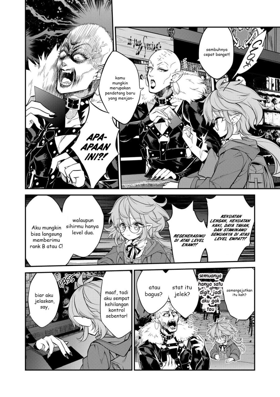 Kaketa Tsuki no Mercedes ~Kyuuketsuki no Kizoku ni Tensei Shitakedo Sute Rare Sounanode Dungeon o Seiha Suru~ Chapter 03 Gambar 27